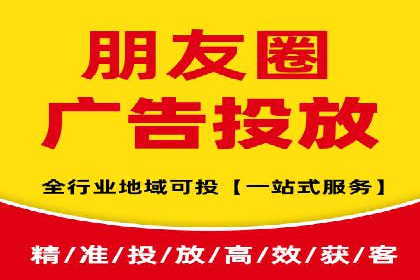 百度推广代运营公司：精准定位，助力品牌传播